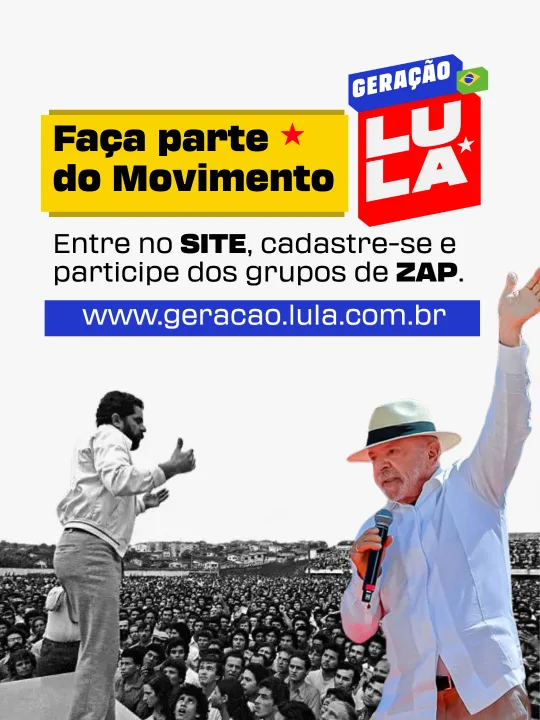 Lula jovem discursando em preto e branco e Lula hoje de chapéu, com o texto Faça parte do movimento